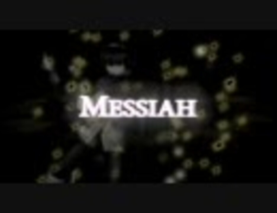 スマブラx マルス参考動画 Messiah ニコニコ動画