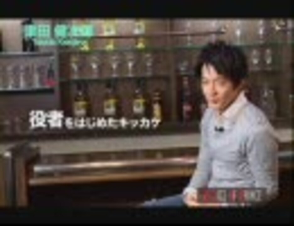 Voice Of Prince 津田健次郎 ニコニコ動画