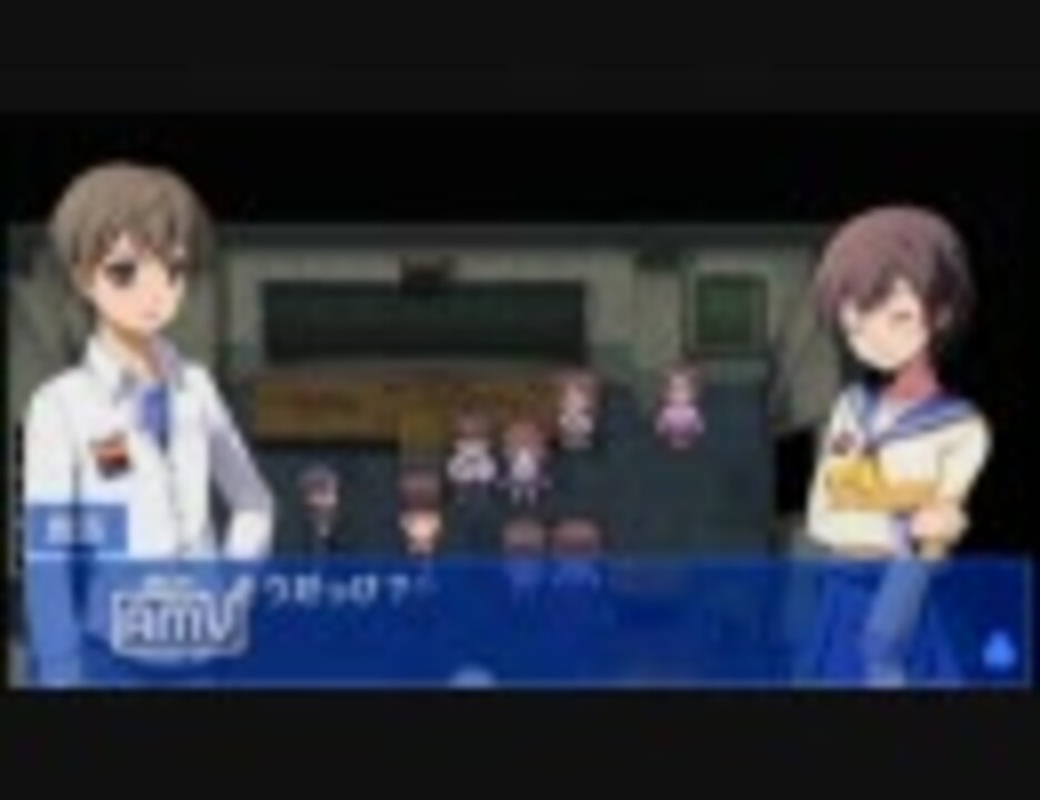 実況 コープスパーティーを友達にプレイしてもらった 第1話 前編 ニコニコ動画