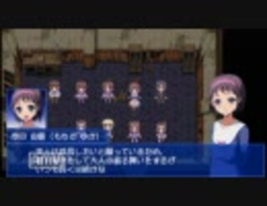 実況 コープスパーティーを友達にプレイしてもらった 第1話 後編 ニコニコ動画