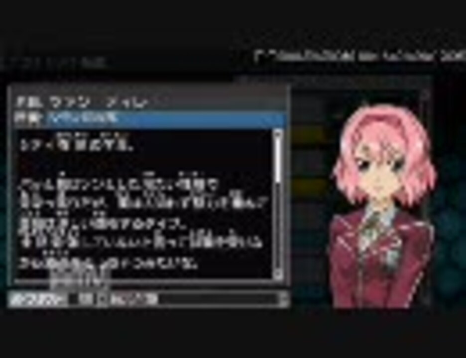 ツァンディレ ディエリスト名鑑 遊戯王タッグフォース5 ニコニコ動画