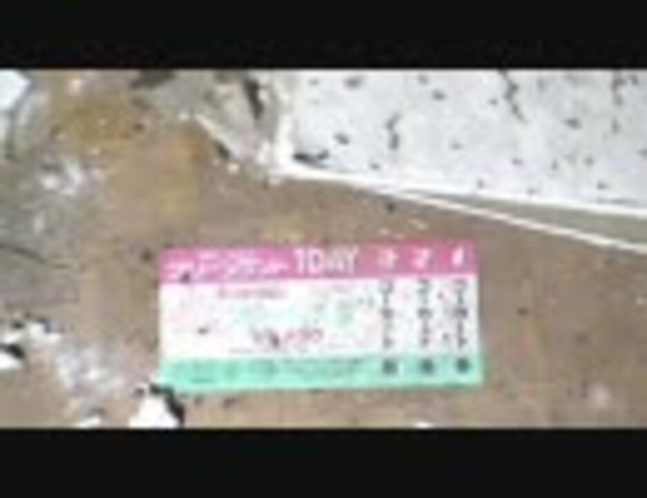 肝魂 第4回 高子沼グリーンランドの実況肝試し ニコニコ動画