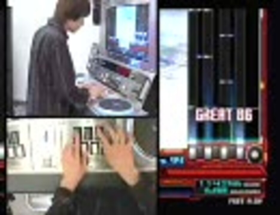 beatmania IIDX バイブル dj REV-S