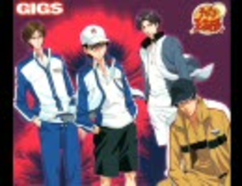 Gigs Flower 咲乱華 カラオケ テニプリキャラソン ニコニコ動画