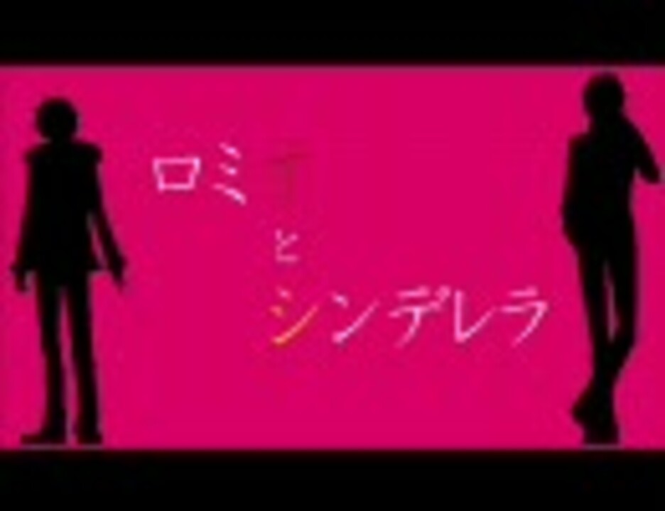 人気の 腐 デュラララ 動画 469本 7 ニコニコ動画