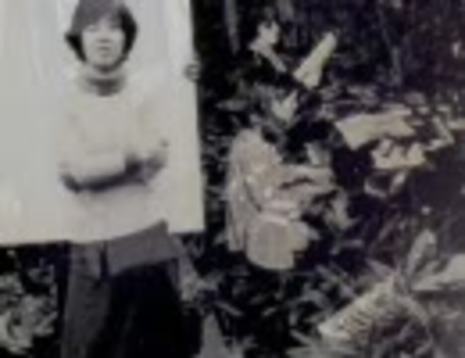 富岡多恵子 - 物語のようにふるさとは遠い(1976) - ニコニコ動画