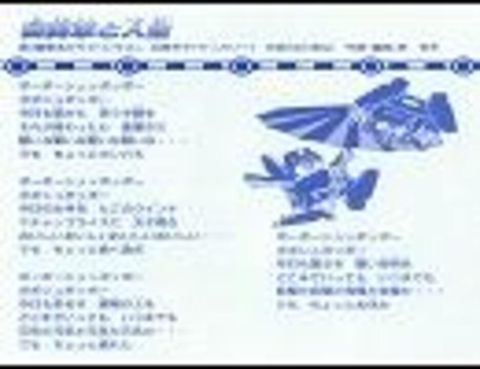 人気の 藤原あかり 動画 3本 ニコニコ動画