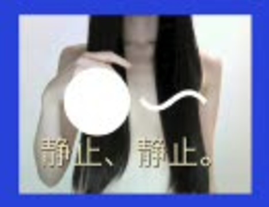 オリジナル曲 テクノブレイク 弟の姉 ニコニコ動画