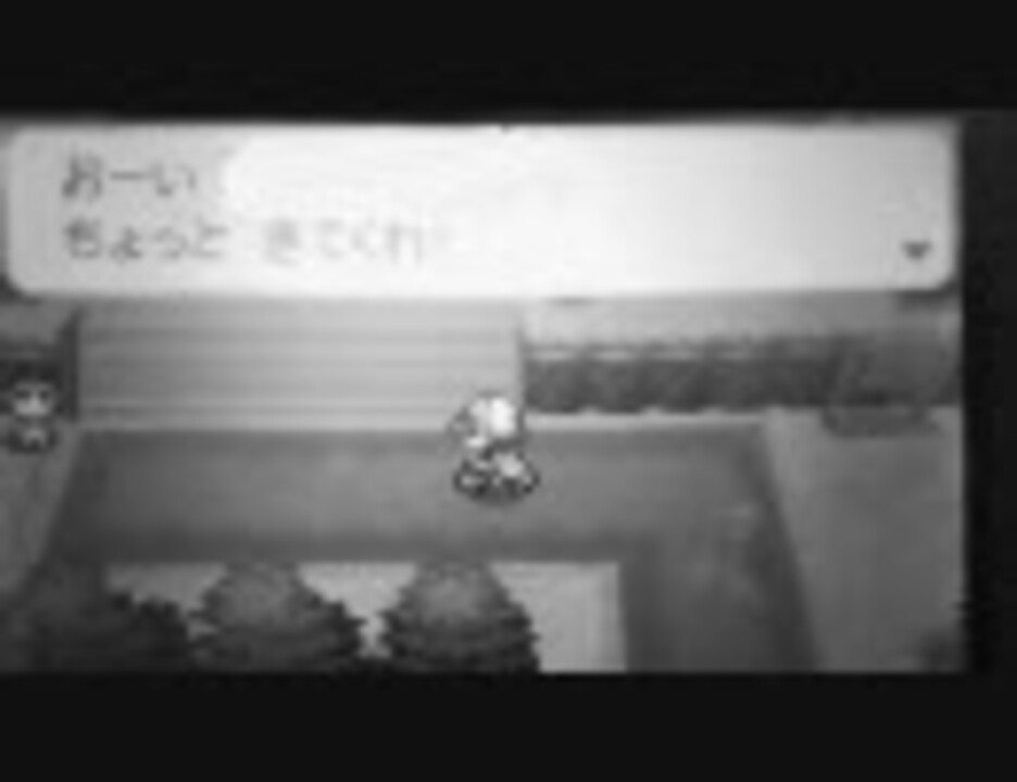 ポケモンbwの自転車を適当に耳コピしてみた 8bit風 ニコニコ動画