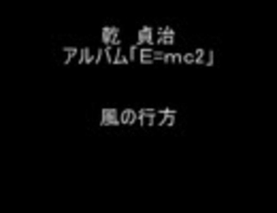 人気の テニスの王子様 作業用bgm 動画 229本 7 ニコニコ動画