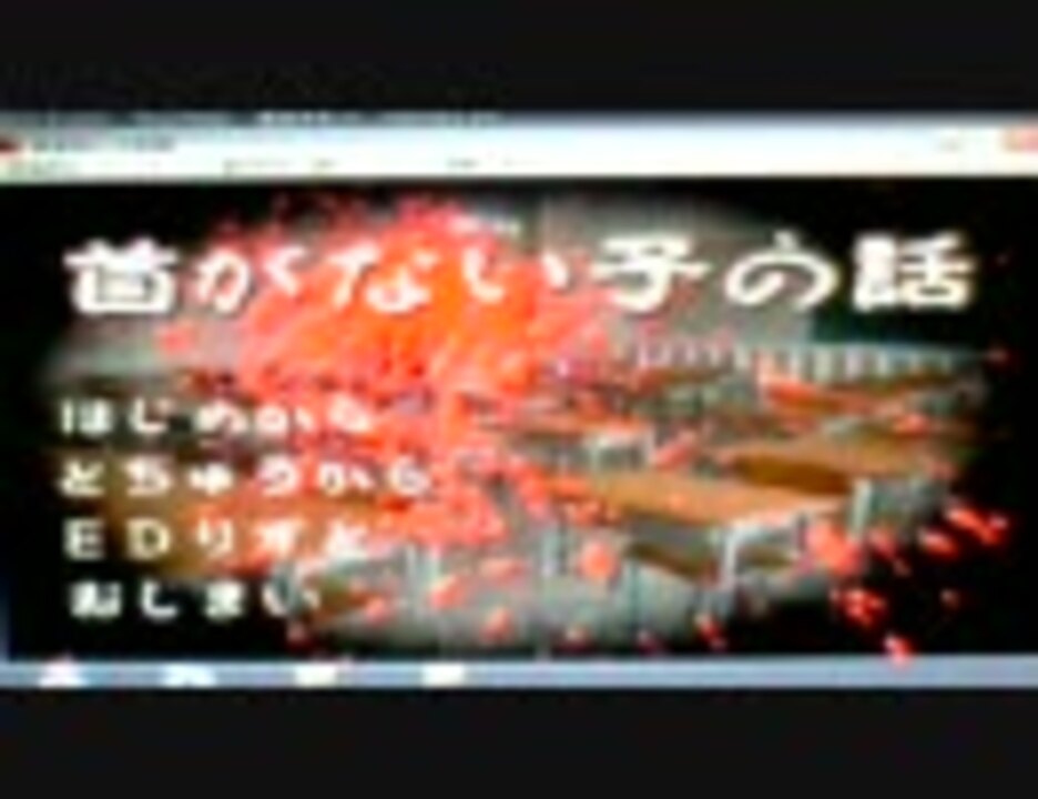 人気の 勇神 動画 6本 ニコニコ動画