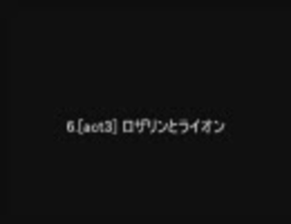トリニティ ブラッド センチメンタル アドベンチャー 3 ニコニコ動画