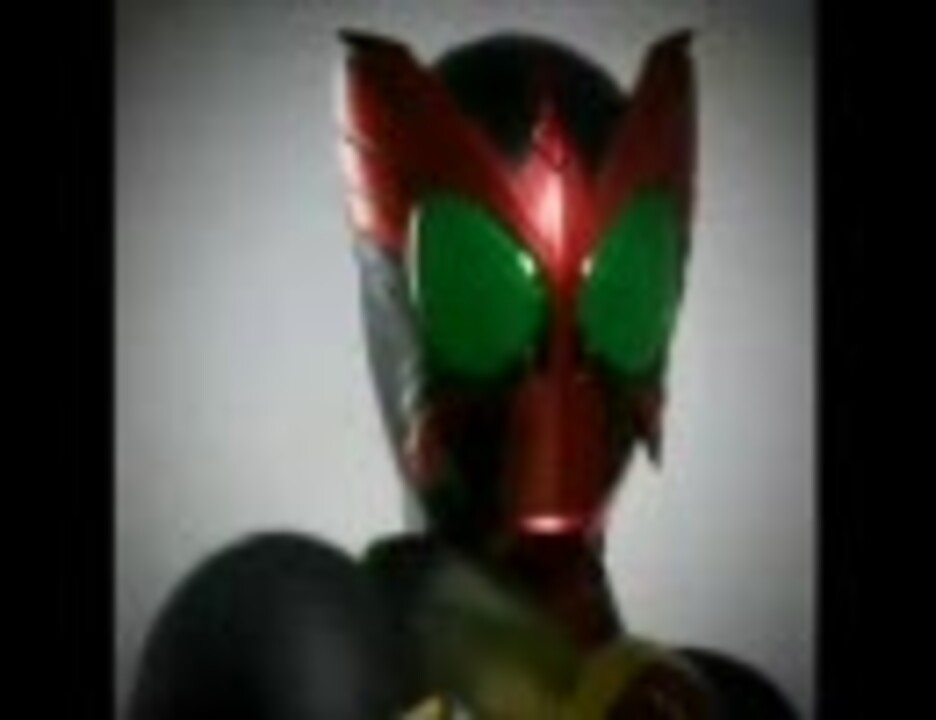 Kmnライダーオッス変身ベルト ニコニコ動画