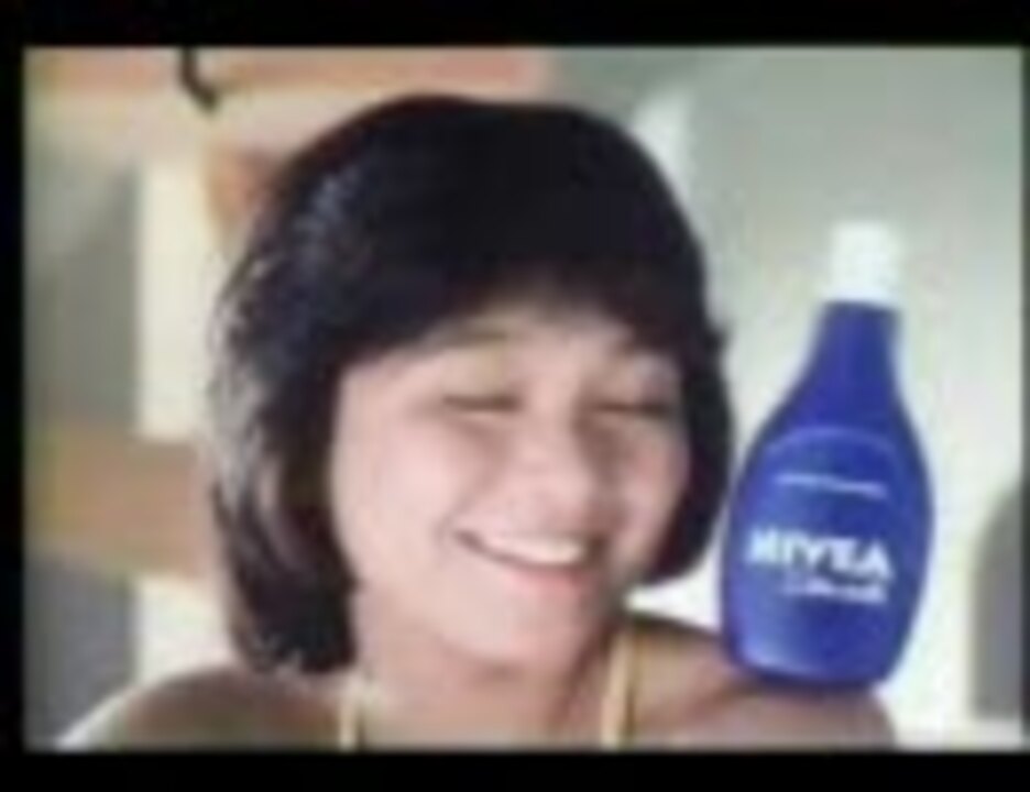 日高のり子 花王 ニベア スキンミルク Cm 19年 ニコニコ動画