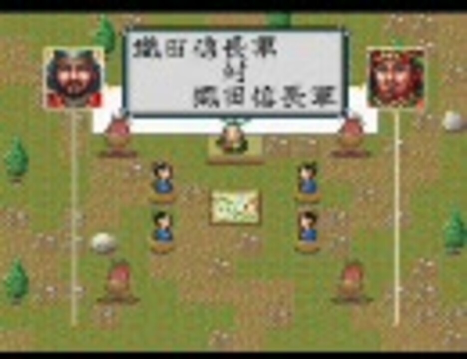 人気の ゲーム 太閤立志伝 動画 85本 2 ニコニコ動画
