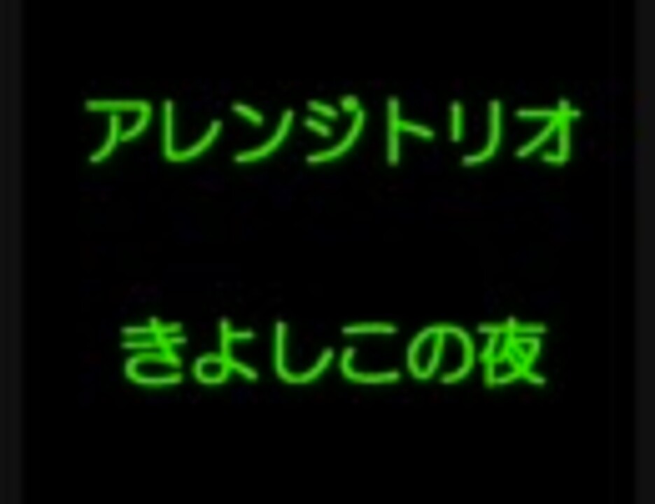 人気の けけけ 動画 12本 ニコニコ動画