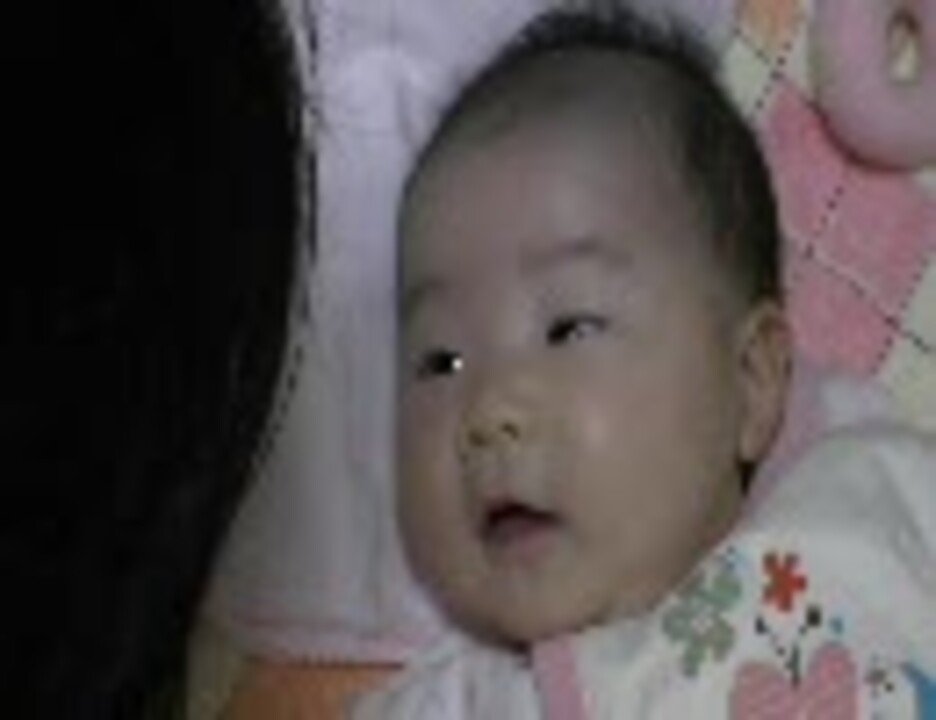 しゃべる赤ちゃん 生後2ヶ月と1日 ニコニコ動画