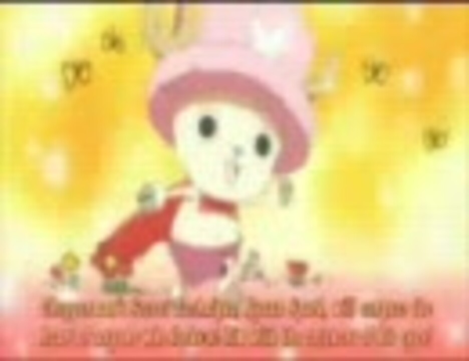 One Piece 未回収 謎 伏線 をまとめてみた ニコニコ動画