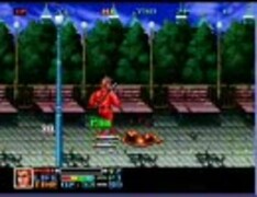 シューティング千夜一夜 ～第336夜～ ニンジャコンバット | あたっく系