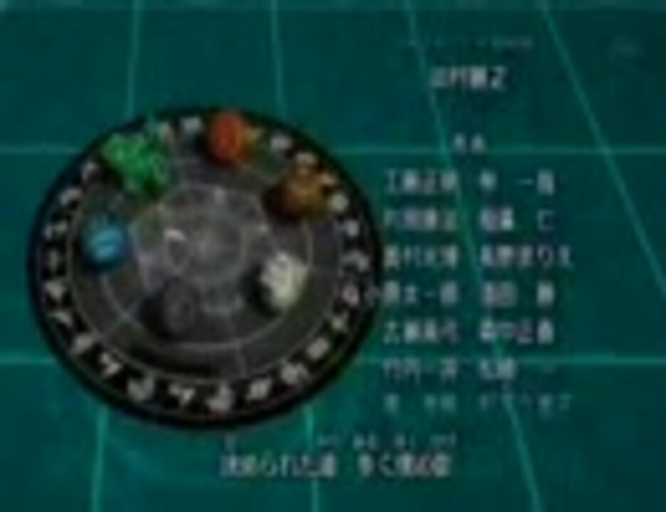 爆丸 バトルブローラーズ Ed ニコニコ動画