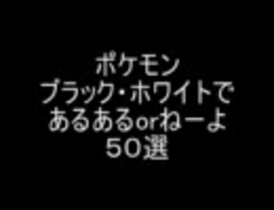 人気の プラズマズイ 動画 7本 ニコニコ動画