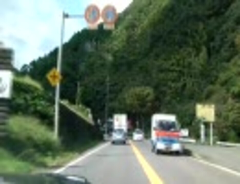 福岡県道46号糸島峠～国道263号旧三瀬峠 ニコニコ動画