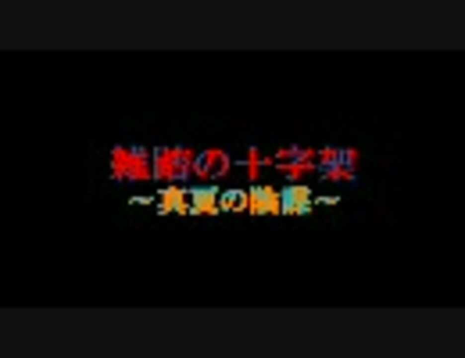 人気の エンターテイメント ウナちゃんマン 動画 461本 2 ニコニコ動画