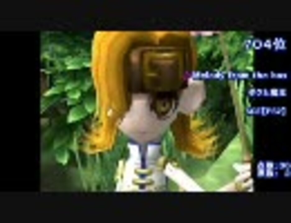 人気の ゲーム ネタバレ 動画 325本 4 ニコニコ動画