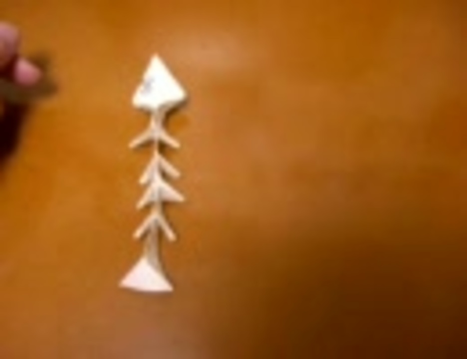 人気の 折り紙 箸袋 動画 11本 ニコニコ動画