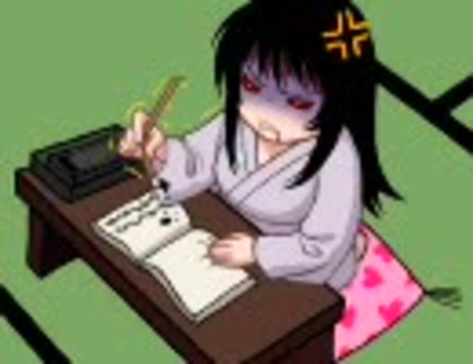 イノグレ ファンディスク 3分劇場 第ニ幕 由良のキル ダイアリィ ニコニコ動画