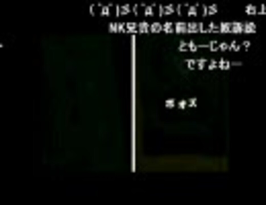 人気の ナナシノｹﾞエム 動画 5本 5 ニコニコ動画