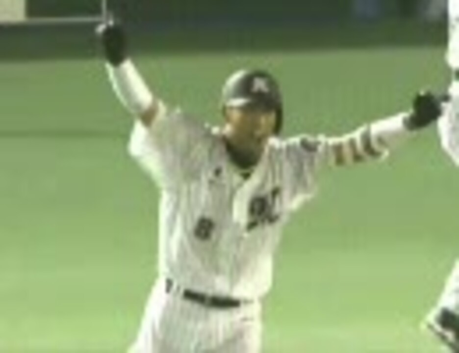 千葉ロッテマリーンズ10 新応援歌原曲 Part3 Cs進出記念 ニコニコ動画