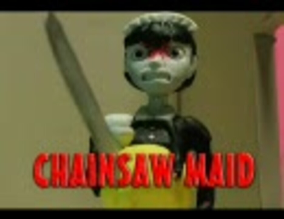 Dvd Chainsaw Maid スポットcm ニコニコ動画