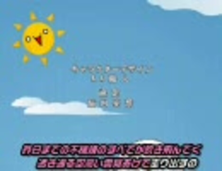 人気の アニメ２ちゃんねる 動画 8本 ニコニコ動画