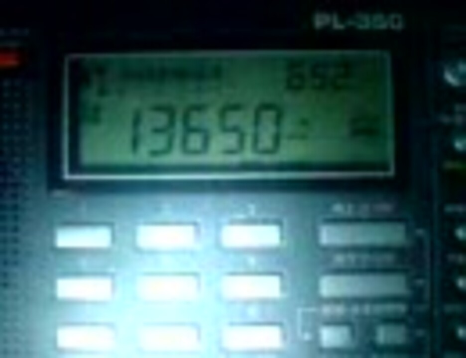 Receiving Report for Radio Japan on October 11th, 2010, Monday - ニコニコ動画