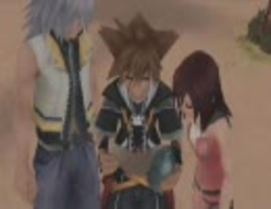 人気の キングダムハーツ エンディング 動画 8本 ニコニコ動画