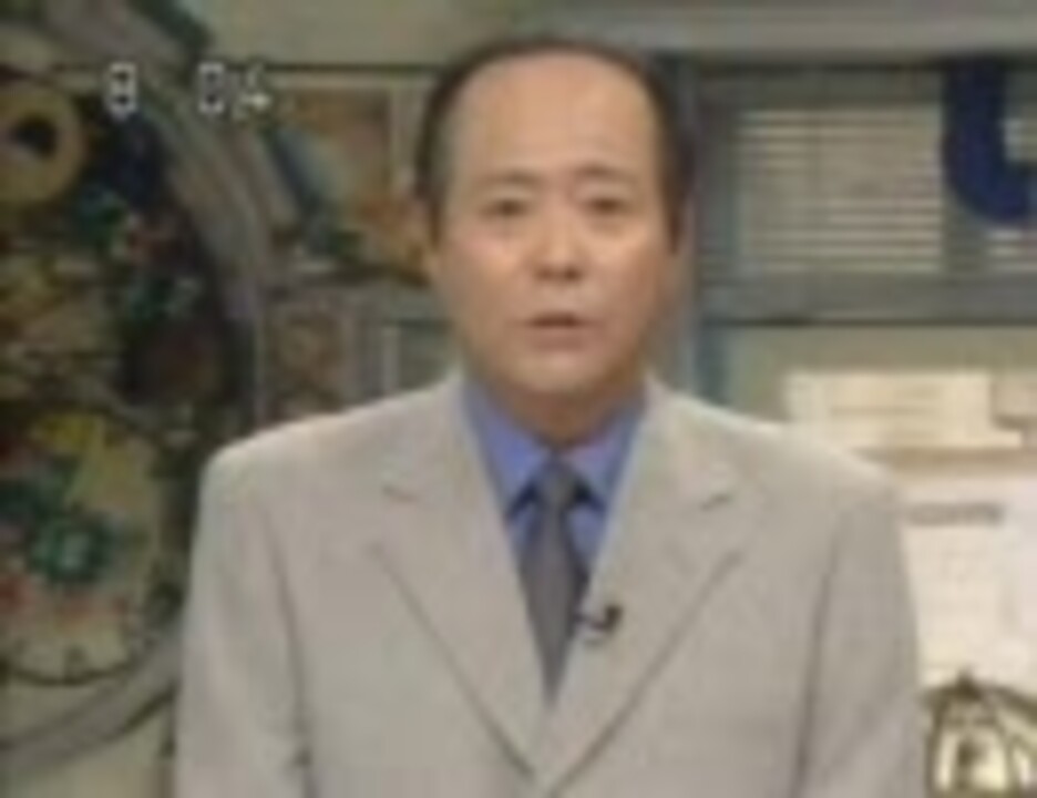 放送事故 小倉放送中にかつらを落とす ニコニコ動画