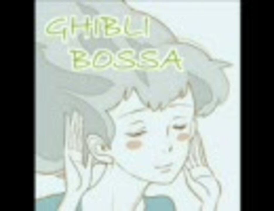 人気の もののけ姫 動画 1 195本 3 ニコニコ動画