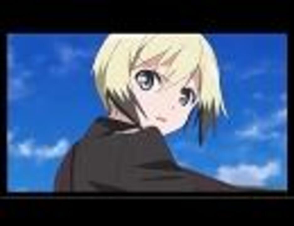 人気の エーリカ ハルトマン 動画 227本 2 ニコニコ動画