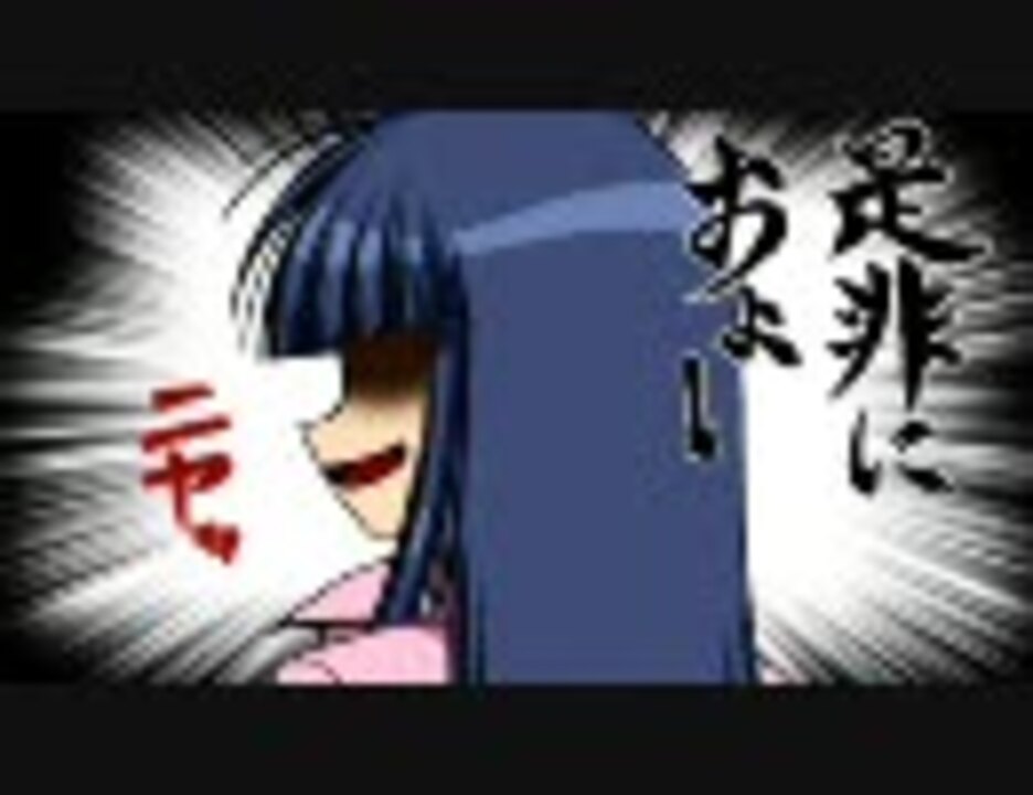 女子高生信長ちゃん 第１話 ニコニコ動画