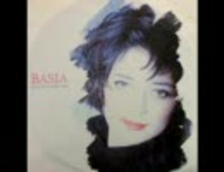 Basia - New day For You (Extended Version) - ニコニコ