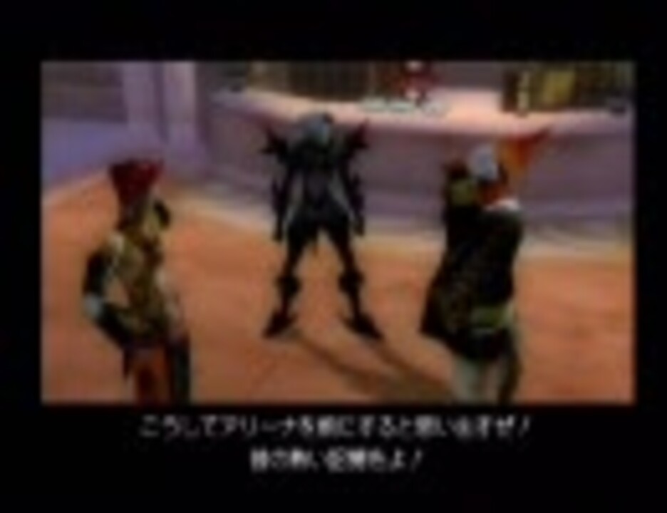 人気の Hack G U 動画 4 0本 33 ニコニコ動画