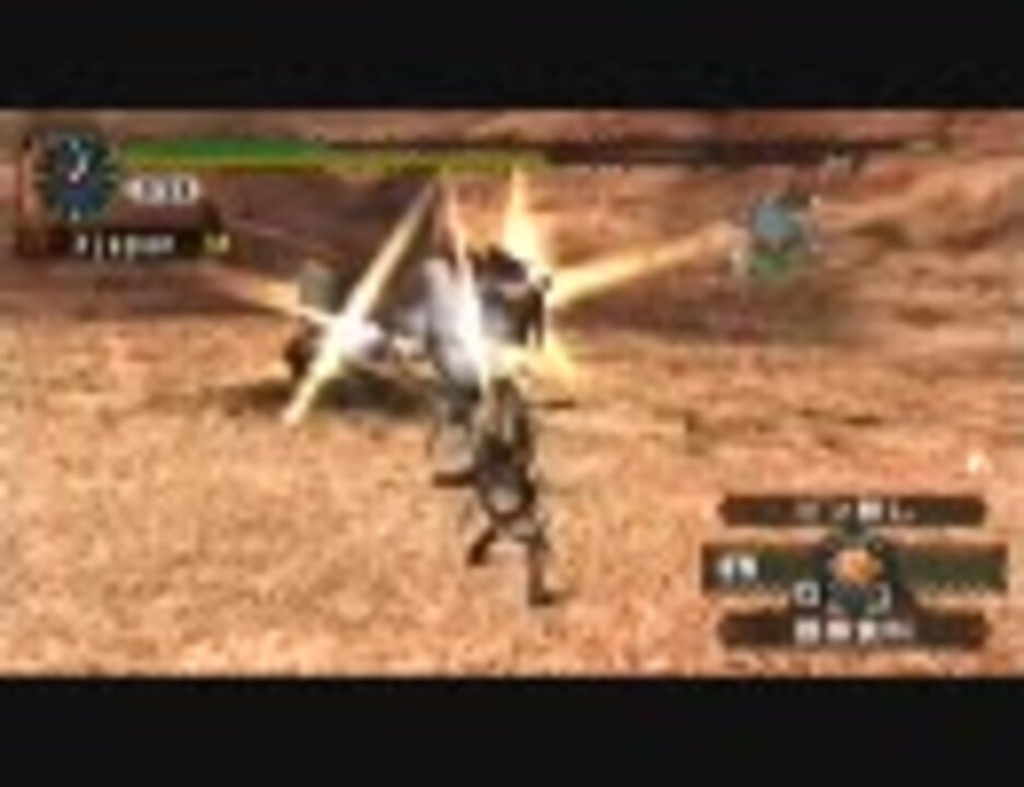 Mhp2g G級訓練ドドブランゴ亜種 弓 ヘタでもできる ニコニコ動画