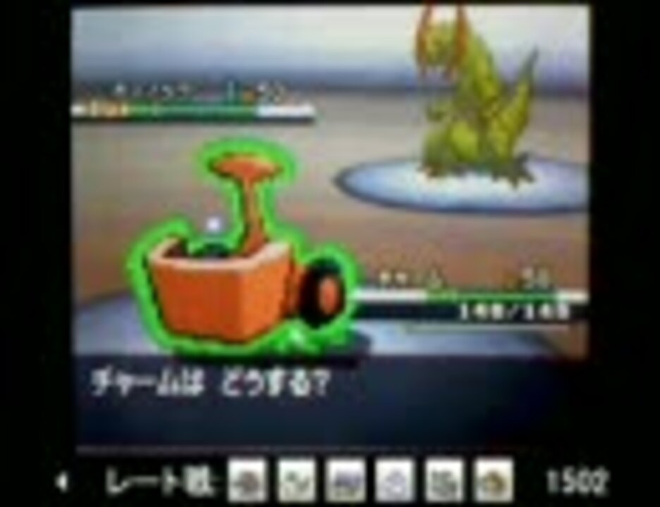 ポケモンbw たけひこvsとげ たけひこ視点 ニコニコ動画