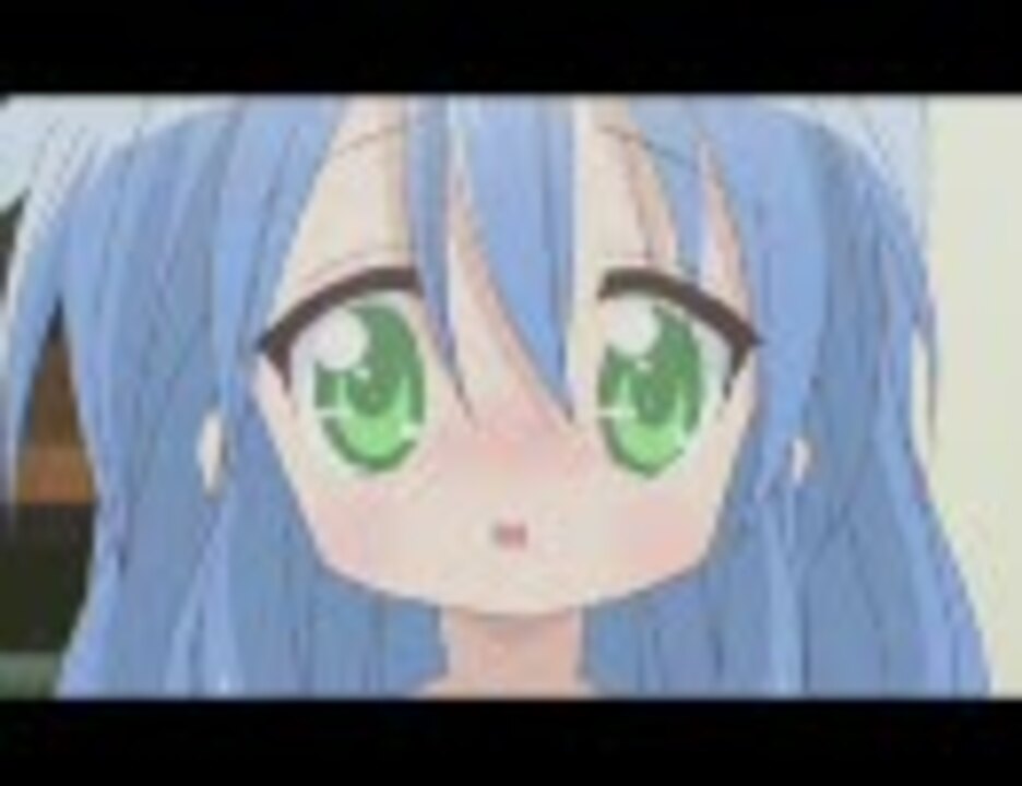 らきすた 個人的に感動したシーン ニコニコ動画