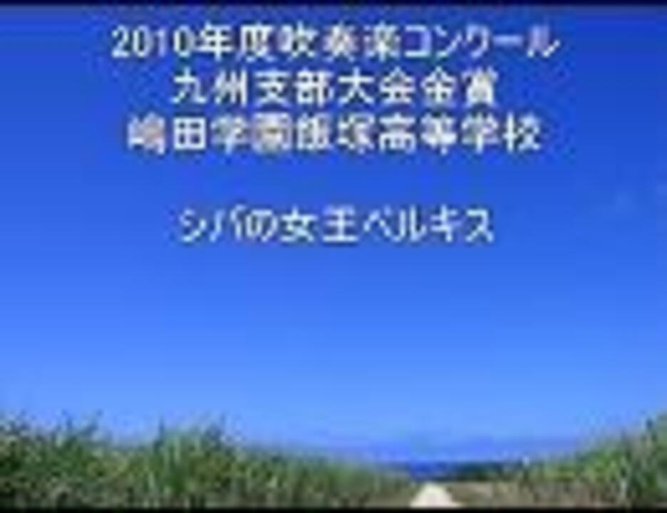 人気の レスピーギ 動画 303本 10 ニコニコ動画