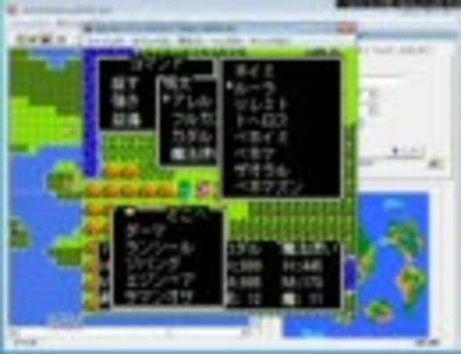 Vb6でドラクエっぽいものを作ってみた ニコニコ動画