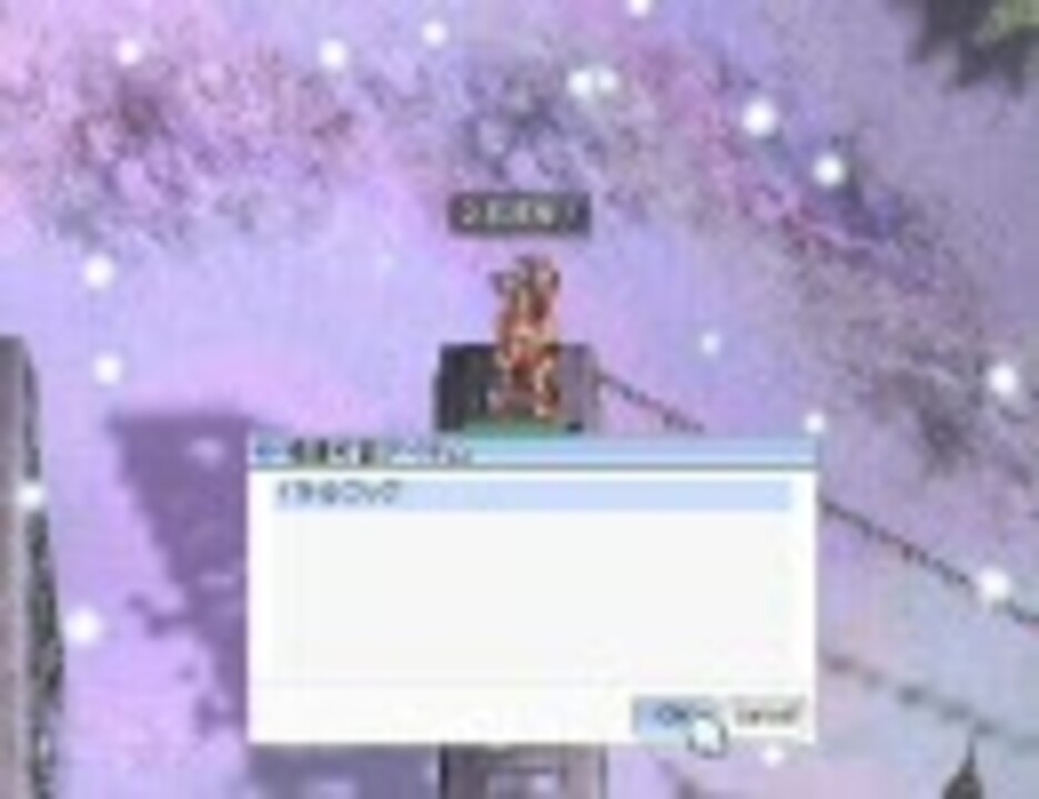 Ro 武器精錬 ニコニコ動画