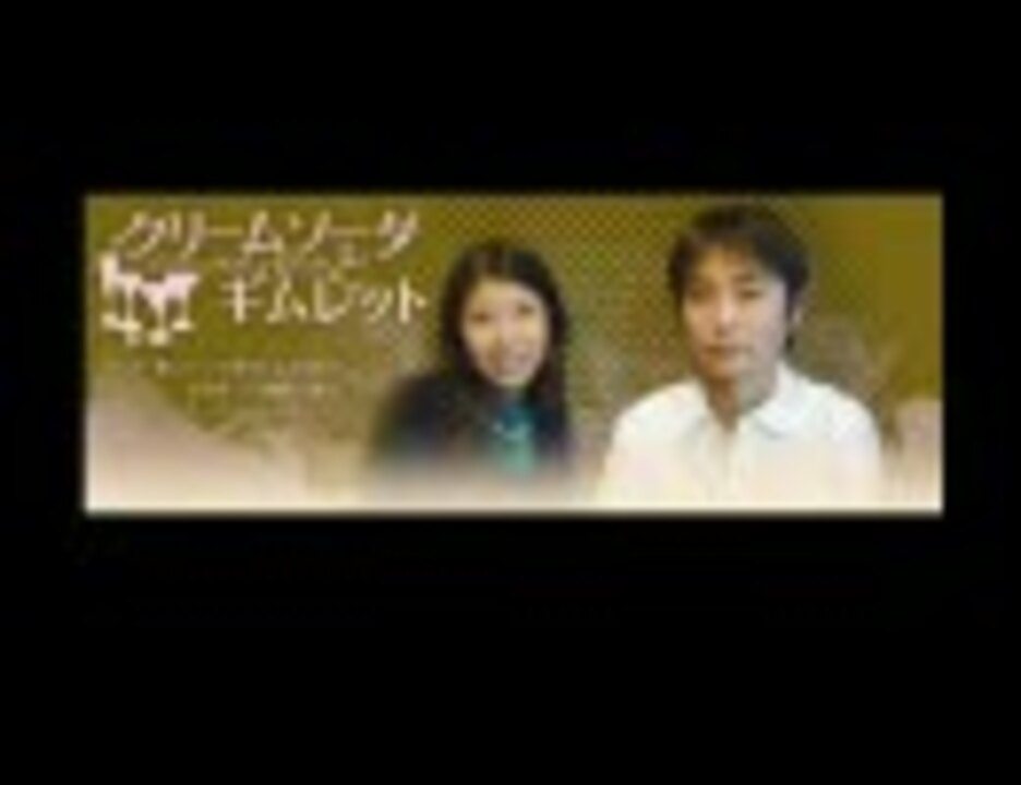 石田彰と氷上恭子のジングル集 1 ニコニコ動画