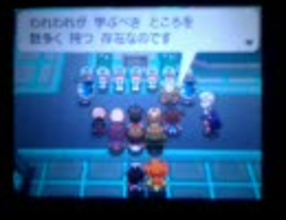 無料ダウンロード ポケモン ブラック ネジ山 氷の岩 美しい芸術